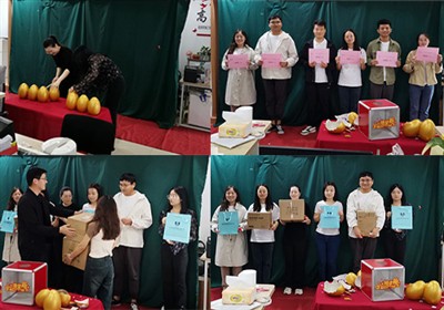 Meeskonna loomise Kuldmunade purustamise auhinnatseremoonia